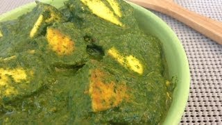 Simple Saag Tofu Curry Recipe | Easy Green Curry with Tofu Vegan Gluten free