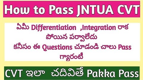 How to pass JNTUA CVT | Complex Variables Transforms Important Questions | CVT Important Questions |