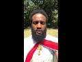 Abatachen Hoy/ Emebeatachin (Amharic) (Ethiopian Orthodox Tewahedo)