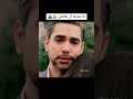 قادير دوغلو نسليهان اتاغول اجمل عناق