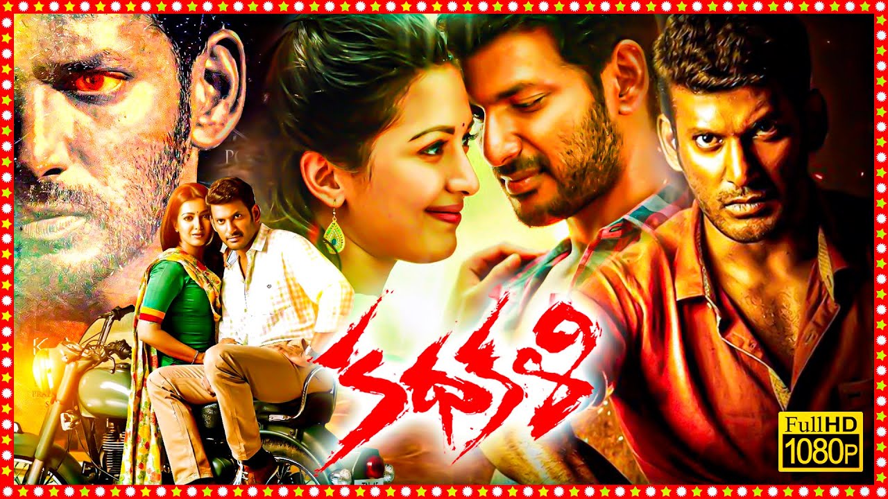 Kathakali Telugu Dubbed Action Thriller Full Length HD Movie | Vishal | Catherine Tresa | TBO |