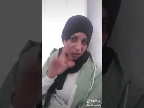 ام احمد تعلن قناتها الرسميه يا حبة مواكيس