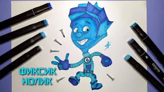 Рисунок-раскраска Нолик, Фиксики. / Coloring drawing Nolik, Fixies. screenshot 5