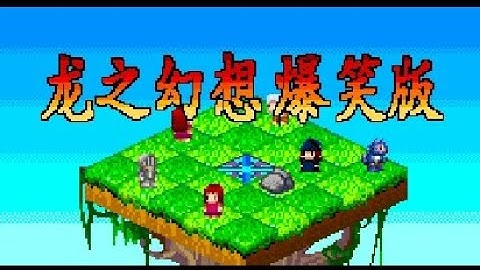 Java Game 想爆 - on j2me loader #shorts #javagame #j2meloader