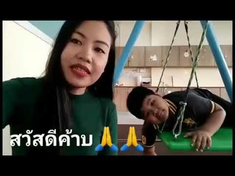 น้องนาวาก่อนพบหมอ ที่ศูนย์สิรินทรEP17 น้องนาวา วิถีเด็กออทิสติก