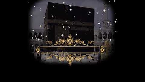 خلفية قرآن كريم للمونتاج HD الرابط أسفل الفيديو