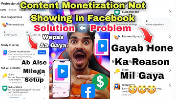 Content Monetization Not Showing In Facebook 🤔 Facebook Content Monetization Tools Not Showing