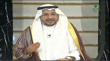 الشيخ باسم السبعي ووقفة مع معاني آيات الجزء الأول من سورة الفتح #صحح_تلاوتك