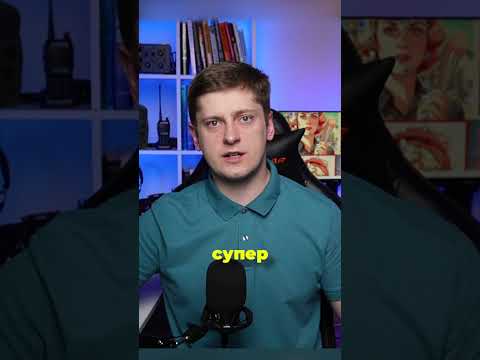 Видео: Как стать руководителем в IT?