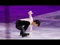 YUZURU HANYU 羽生結弦 2019 GPF GALA Notte Stellata