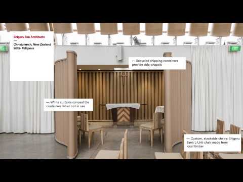 Room: Inside Contemporary Interiors