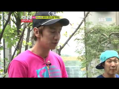 런닝맨 공효진(240회)#15