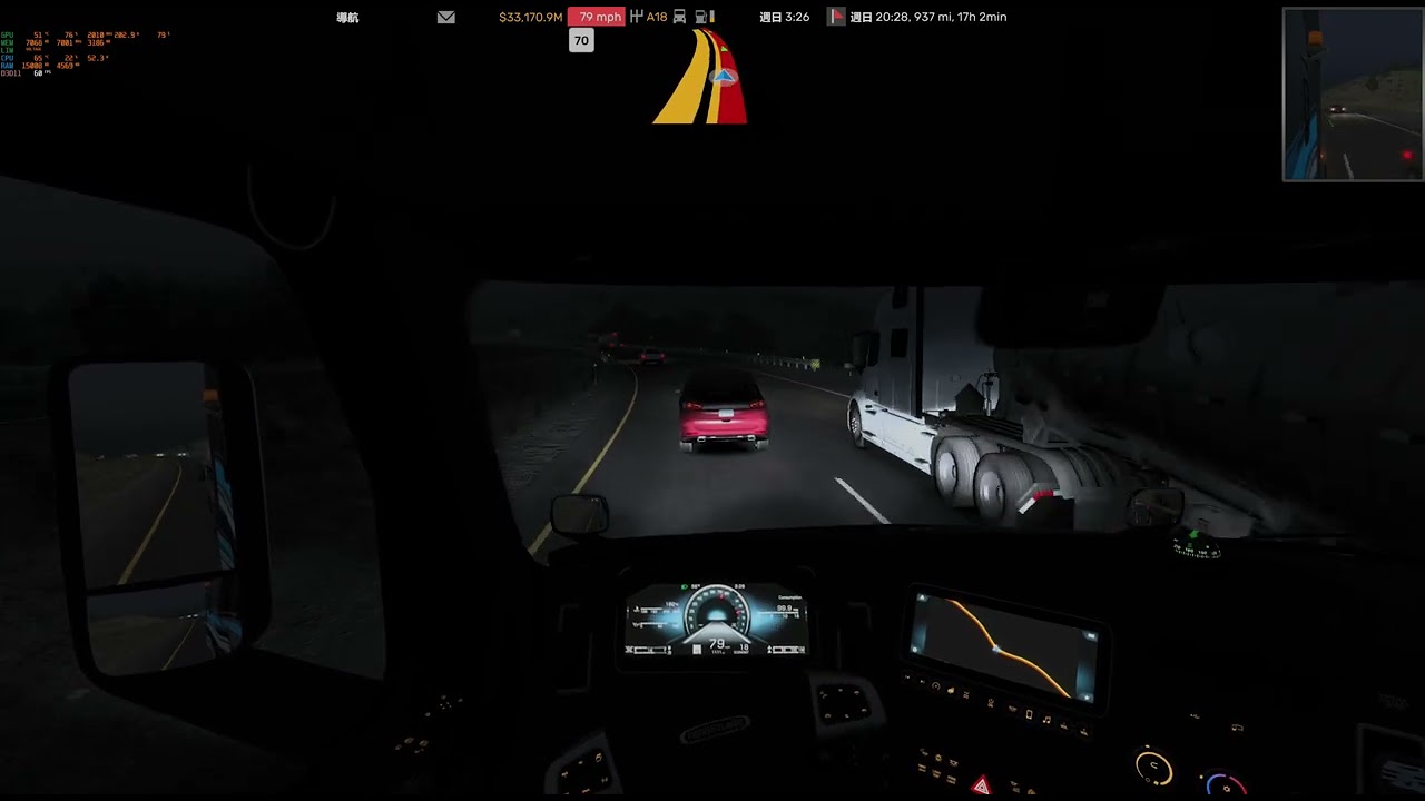 ATS/美卡 1.55 | 4K HDR | 蒙大拿州 比尤特 - 内布拉斯加州 哥倫布 硫酸