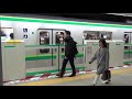 朝の通勤ラッシュ 大手町駅 千代田線 東京メトロ 地下鉄 午前8時05分～9時00分頃 都…