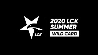 T1 vs AF - WILD CARD Game 3 | LCK Summer Split | T1 vs. Afreeca Freecs (2020)
