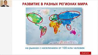 11 10 21 Презентация бизнеса от СД Gem4me MarketSpace  Новости, промоушены .