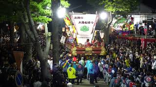 岩瀬曳山車祭り2024年５月17日　４本目　永割ｖｓ浦町