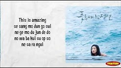 Lyn - Love Story Lyrics ( OST The Legend of the Blue Sea )  - Durasi: 3:06. 
