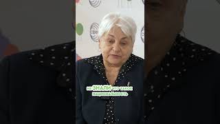 «ЕДИНЕНИЕ БЕЗ ГРАНИЦ»