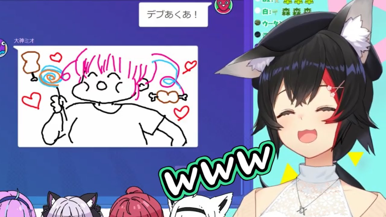 【ホロライブ切り抜き】変なお題に大爆笑するミオちゃんかわいいｗ【大神ミオ/湊あくあ】