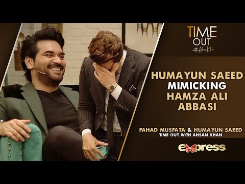 Humayun Saeed Mimicking Hamza Ali Abbasi | Time Out With Ahsan Khan | Express TV | IAB2G