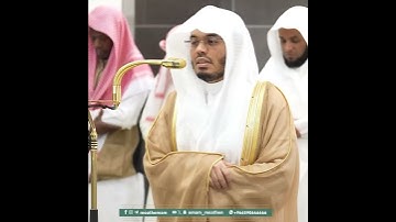 ﴿اليَومَ نَختِمُ عَلى أَفواهِهِم وَتُكَلِّمُنا أَيديهِم ﴾ من سورة يس بصوت الشيخ ياسر الدوسري