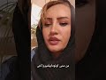 من سنی اونودابیلمیرم آخی 