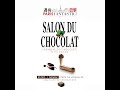 Paris fantastic magazine au salon du chocolat 2019  paris