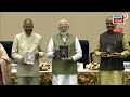 PM Modi Live | প্রাক্তন রাষ্ট্রপতির আত্মজীবনী প্রকাশ অনুষ্ঠানে প্রধানমন্ত্রী, সরাসরি | Bangla News