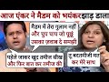 News anchor saurav sharma destroyed  supriya shreenate congress  debate  aman debate show