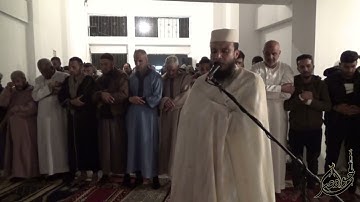 سورة البلد ليلة الختم رمضان 1444 2023