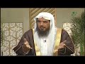 يستفتونك الشيخ د سعد الخثلان وبيان لحكم الشرط الجزائي 