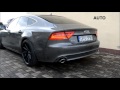 AUDI A7 ACTIVE SOUND SYSTEM DRIVE SELECT