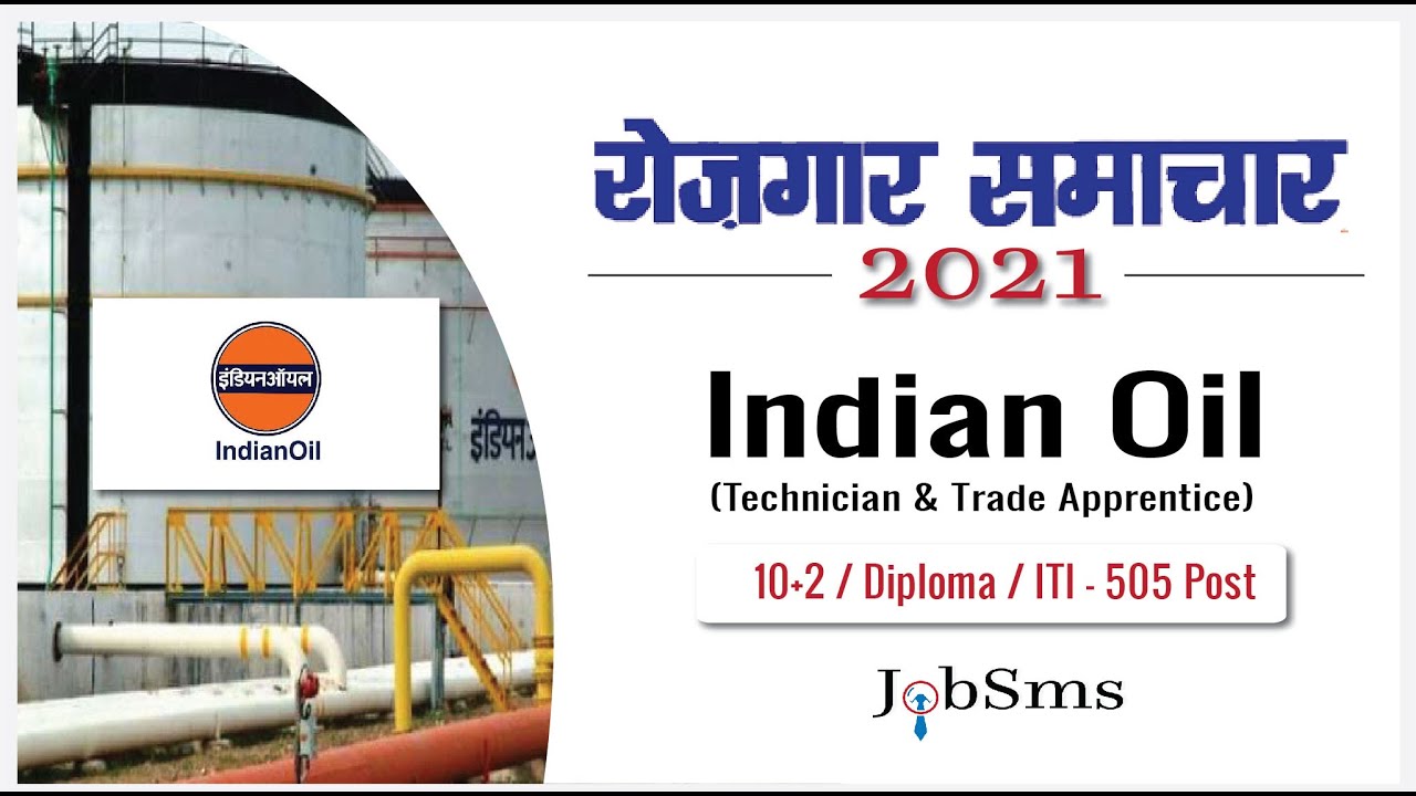 Indian Oil Corporation Limited(IOCL) Technician & Trade Apprentice Online Form 2021 | Government Job