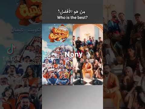 توووب وننن راح أبجي إذا خلصوااا رهف محمد رهف اكسبلور المدينه الترفيهيه