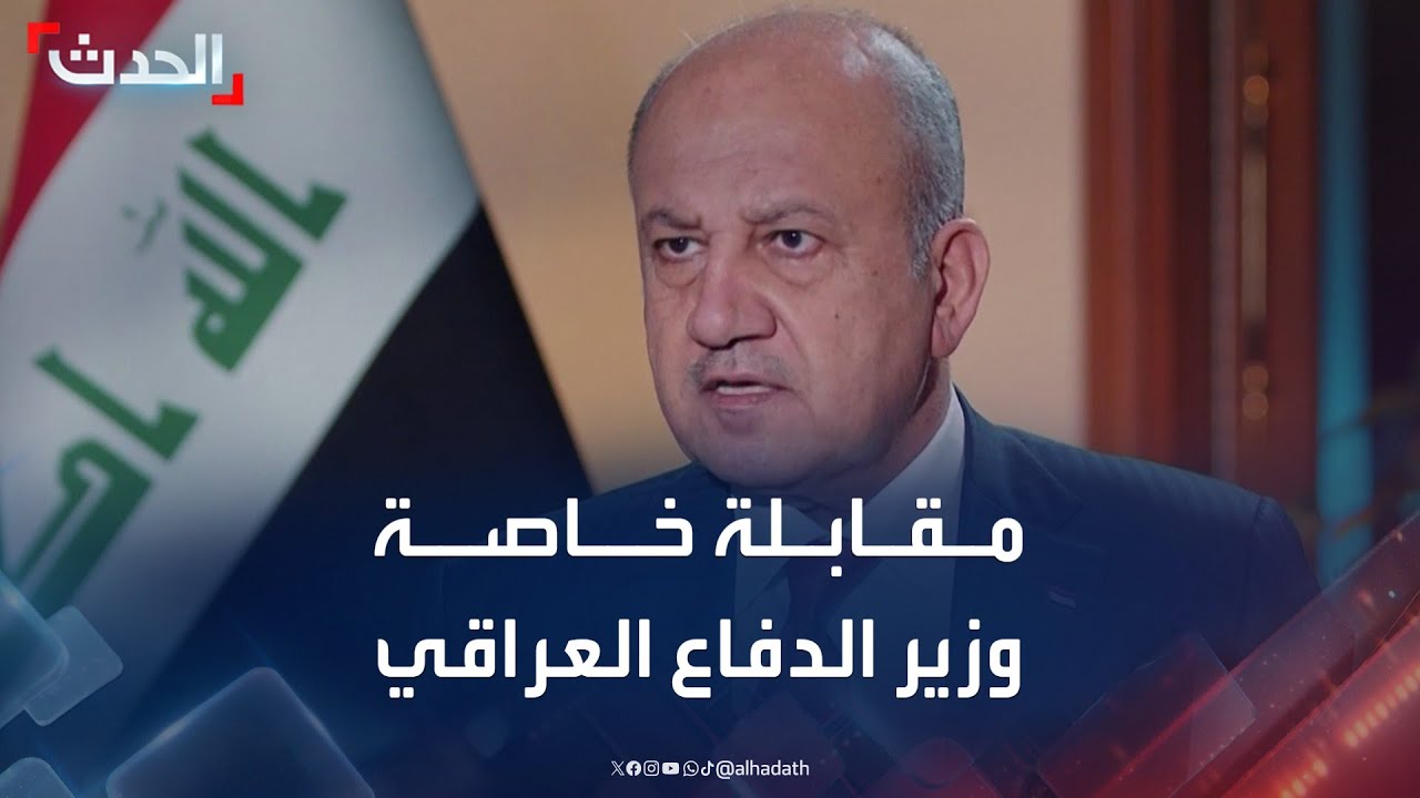 مقابلة خاصة لـ 