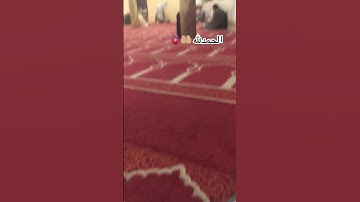 #تلاوة_خاشعة #تلاوة_هادئة #إسلام_صبحي #خواتيم_سورة_المؤمنون #قرآن_كريم