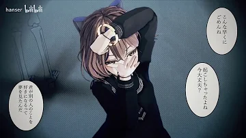 تحميل 乙女解剖yuni Mp4 Mp3 تحميل 乙女解剖yuni Mp4 Mp3