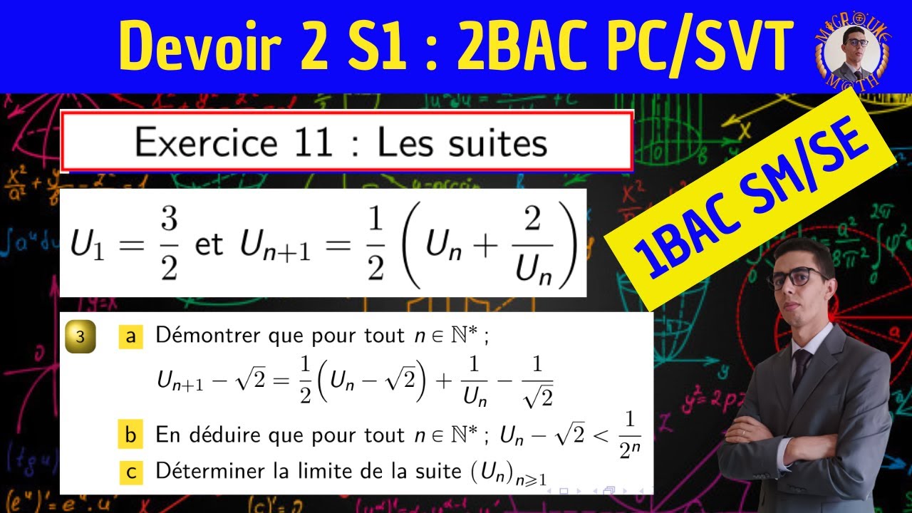 Les suites numériques — Se préparer au devoir surveillé 2 S1 — 2 BAC et 1BAC SM,SE
