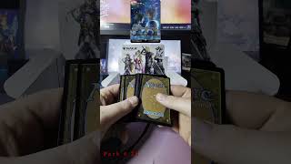 Search for Rhystic Study PACK 28 @NazzTL
