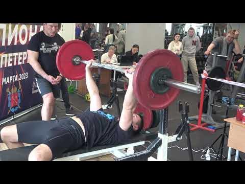 Русский жим штанги 75 кг. - YouTube