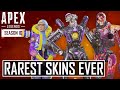 Apex Legends - The Rarest Skins for Every Legend, That You Don't Own
