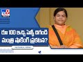 MP minister says those seeking selfies with her must pay Rs 100 for BJP work