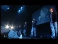 UKISS - If