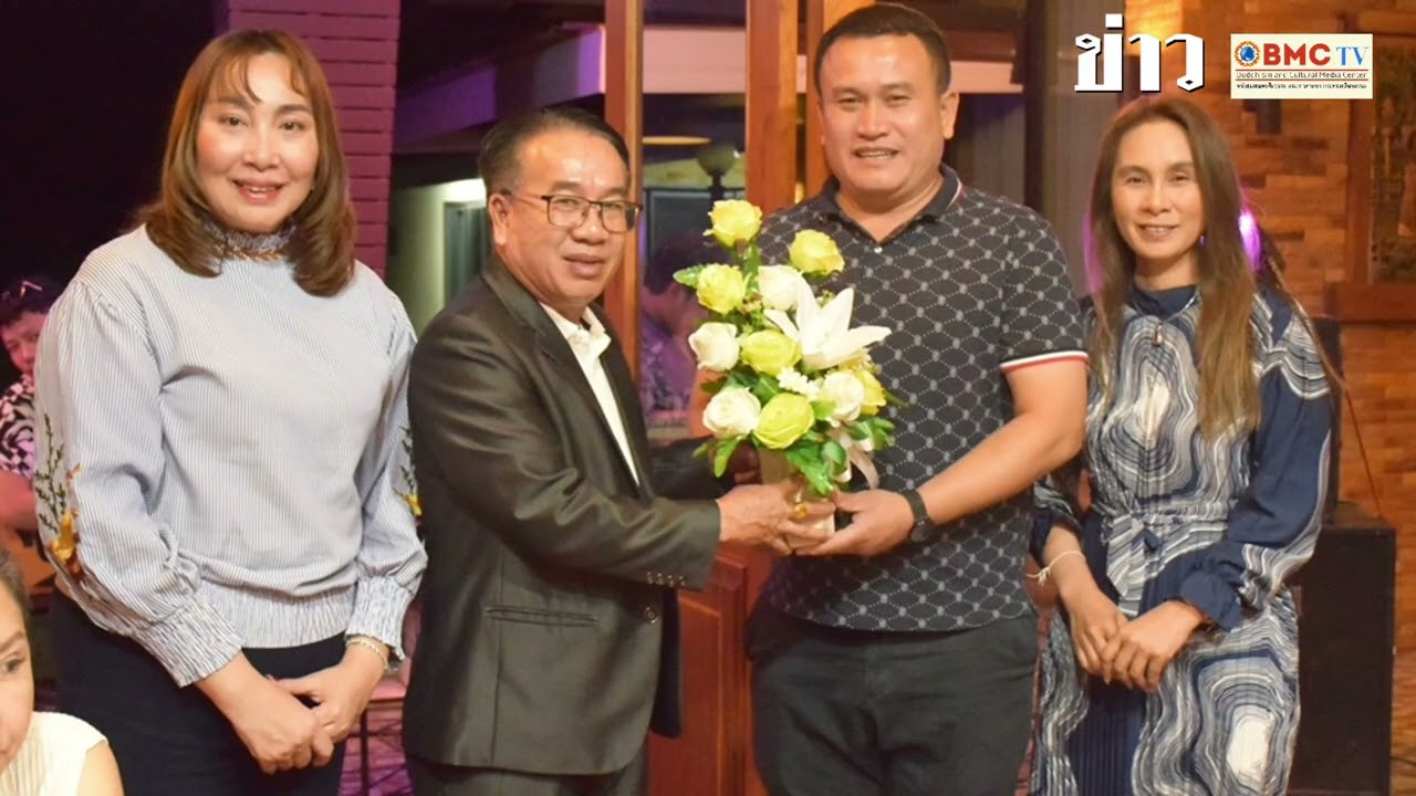 ประธานสภาอุตสาหกรรมจังหวัดหนองบัวลำภูโชว์มิติไหม่ปี2569-2570