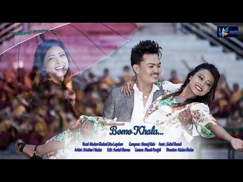 New Tamang Selo song lI Bomo Khala II Madan Ghalan II Jitu Lopchan ft ...