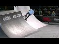 BMX Street Finals with Bruno Hoffmann. | Simple Session 2018