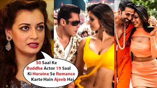 Dia Mirza slams Mid-Aged Actors For romancing 19-Year-Old Actresses In Films - Salman Khan, Akshay