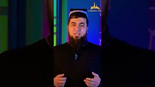 Umraga Borishdan Oldin Buni Albatta Eshiting