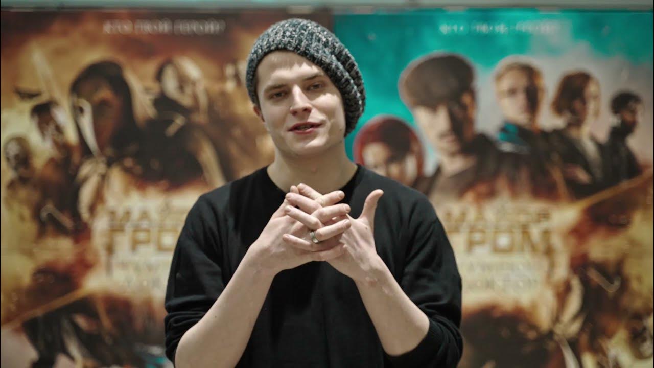Сергей горошко биография личная жизнь